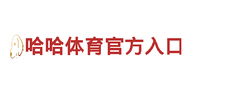 BOB体育是骗子吗-专业观光旅游企业